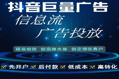 搜索引擎优化（SEM）在旅游行业的应用案例