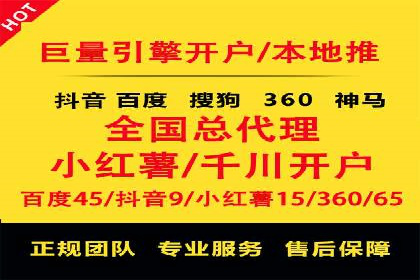 信息流广告行业案例：拼多多信息流广告策略