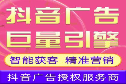 百度广告投放的创意策略及案例分析